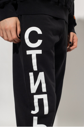 Wool-blend pleated straight pants - Black Sweatpants with